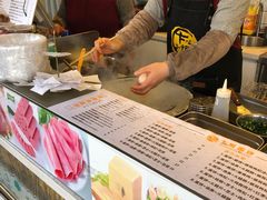-卞姐蛋饼(陕西南路店)