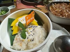 -生如夏花泰式火锅(西村黑金店)