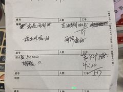 -合家小菜餐馆(新诚花苑店)