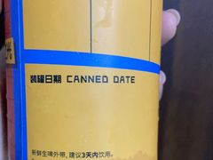 -Boxing Cat Brewery拳击猫精酿啤酒馆(永福店)