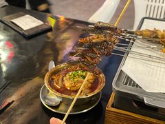 烤蚂蚱-纪录片《人生一串》体验店(静安店)