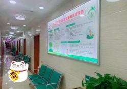 -成都军建医院·疤痕诊疗中心