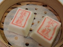 -宁波状元楼酒店(和义路店)