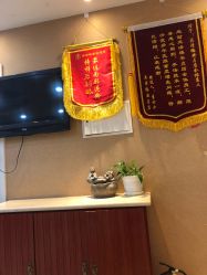 -再清椿美容