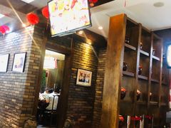-和生记牛肉火勺店(汇兴家园店)
