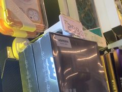 -爱回收·手机维修回收(上海森兰花园城店)