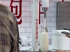 -红星前进面包牛奶公司(五道口购物中心店)