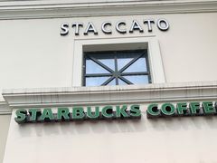 门面-星巴克(无锡百联奥特莱斯店)