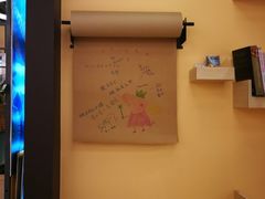 -成都你六姐·牛肉冒菜(城市集市合生汇店)