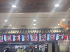 -桥香园云南过桥米线(金马碧鸡店)