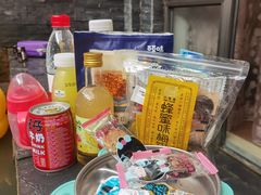 -北京美神宫艺术主题温泉酒店