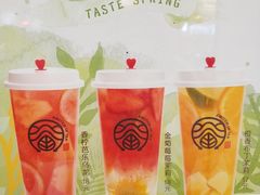 -眷茶(赛格国际购物中心店)