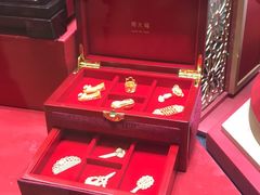 -周大福(沙田新城市广场店)