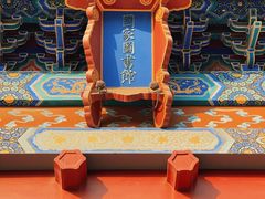 -国家图书馆·古籍馆