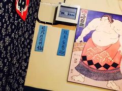 -梅亭居酒屋(中大国际店)