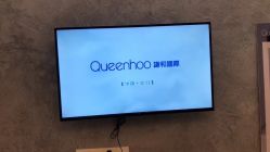点击看大图 -谦和国际皮肤管理