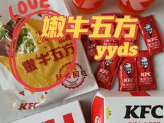 -肯德基(东直门来福士店)