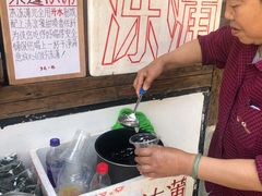 -达蓬山旅游度假区