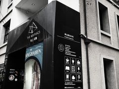 -徐家汇源景区-衡山坊