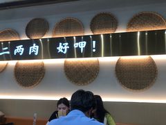 -三两粉(莲塘华润万家店)