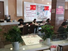 大堂-嘉和一品粥(天秀店)