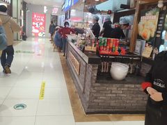 -丽达购物中心(崂山店)