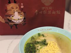 -常州银丝面馆(府琛店)