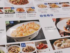 -兰湘子·湘菜小炒(崂山丽达店)