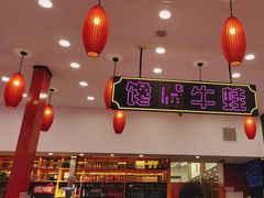 -簋街仔仔小龙虾(总店)