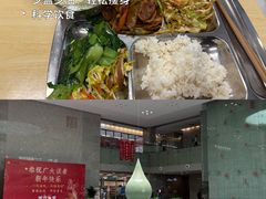 -金陵图书馆