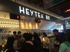 门面-喜茶(上海正大广场店)