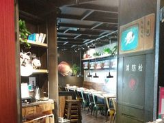 -探鱼·鲜青椒爽麻烤鱼(苏宁广场店)