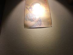 -春草居酒屋·晴子の店