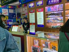 -星悦蓝海欢乐园(石路天虹店)
