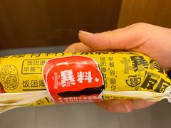 -永和大王(长寿路店)