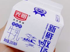 -Olé精品超市(广州太古汇店)