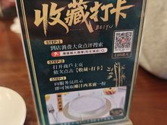 -潮福城大酒楼·潮粤菜·港式点心(阳光城店)