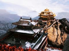 -老君山风景名胜区