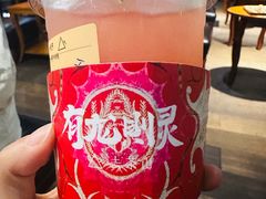 -去茶山(鸿通城店)
