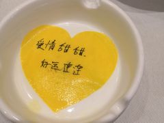 -悦百味·品质川菜(橄榄郡店)