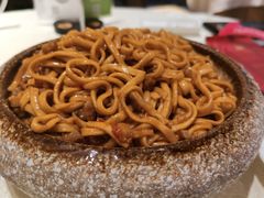 鱼香茄子焖伊面-荣粤酒家·融合粤菜