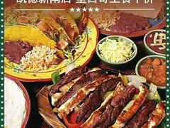 -彼德西餐厅(凯德广场新南店)