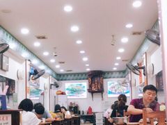 -专业跳跳蛙·彭彭老铺(步行街店)
