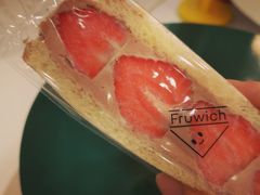 -Fruwich果明治(西单更新场店)