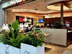 -胖哥俩肉蟹煲(湛江印象汇店)