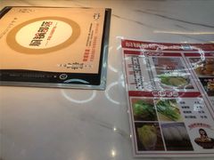 -焖锅部落(容城店)