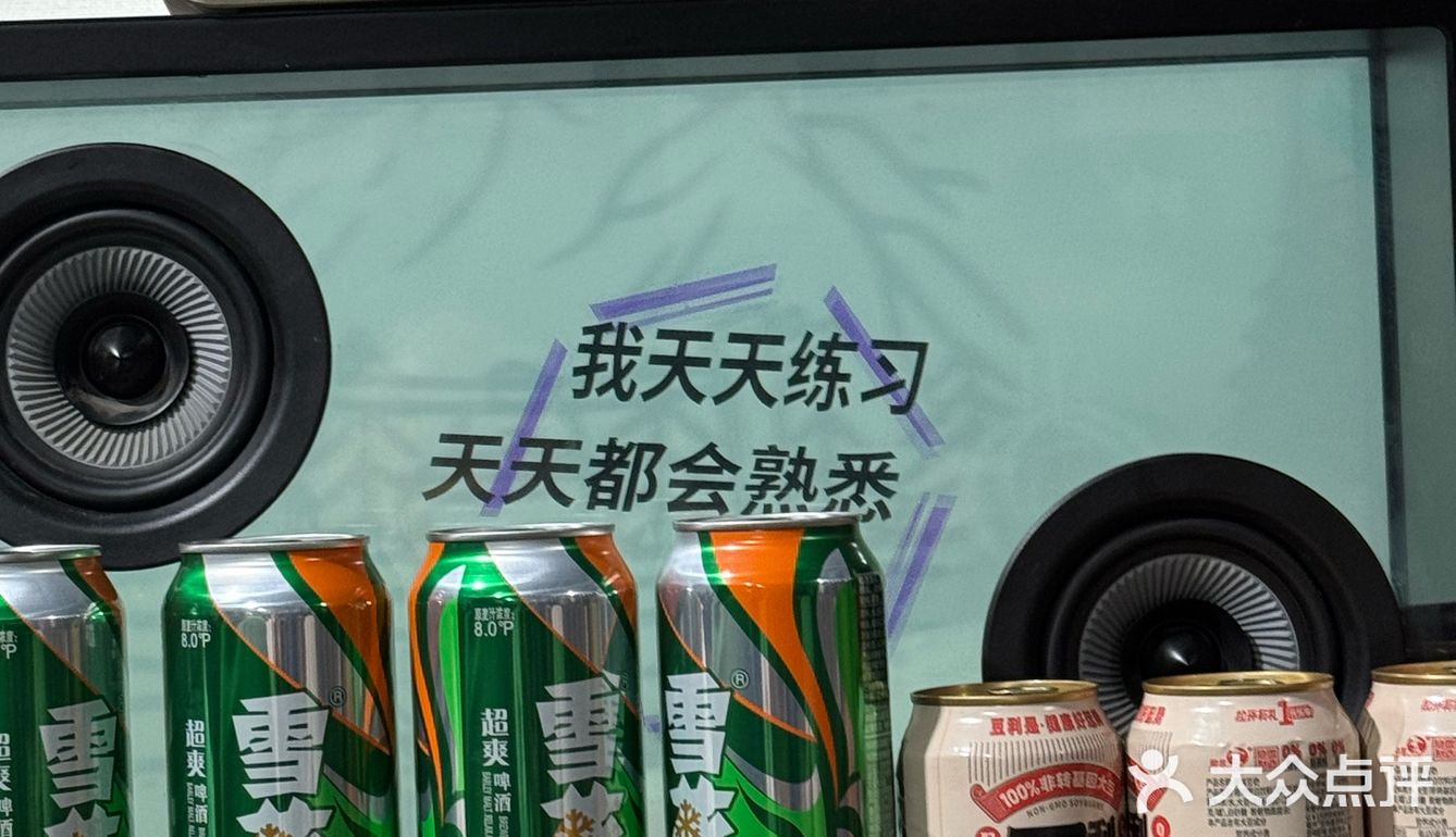 深夜食堂：马哥煎饺