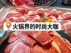 -合乐·创意火锅·海鲜火锅(亚东柒号店)