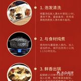 家里蹲早餐