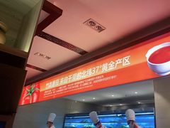 -竹犇番茄火锅(长风街店)